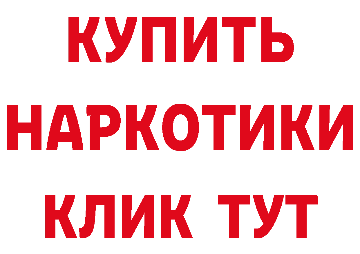 КОКАИН Боливия ТОР это omg Петров Вал